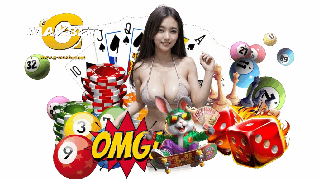 gmaxbet เปิดให้บริการอย่างมั่นคง เปิดประตูสู่โลกแห่งความสนุก